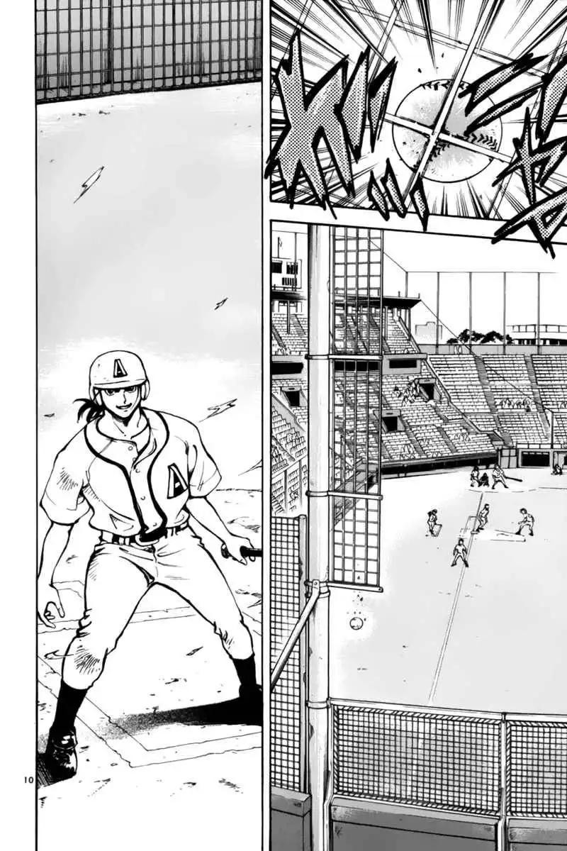 Aoizaka High School Baseball Club Chapter 7 11